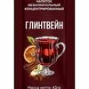 Напиток 