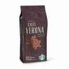 Caffè Verona (ТМ) в Starbucks (R) по цене 4500