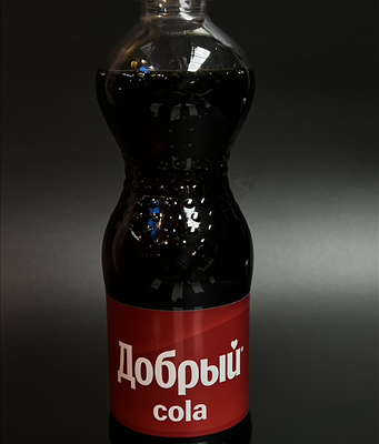 Кола в Укусимясо по цене 120 ₽