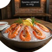 Креветки вареныев Loft bbq