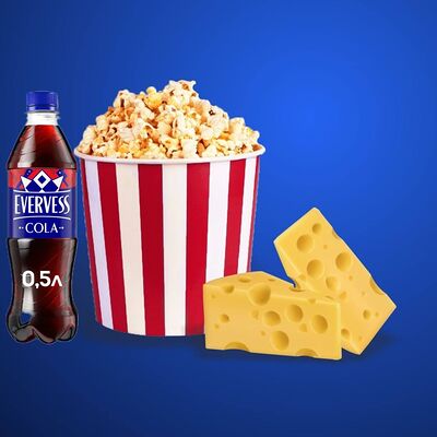 Попкорн Стандарт сырный и Evervess Кола 0,5 л в Рублион Синема по цене 499 ₽