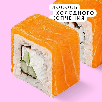 Филадельфия с лососем холодного копчения в Ёбидоёби по цене 714 ₽