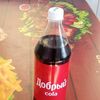 Добрый Cola в Don Doner по цене 195