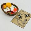 Свеча в кокосе с открыткой ручной работы на хэллоуин Halloweenв Дарите красиво по цене 2390