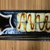Горячая Калифорния в кунжуте в Sushi & Pizza по цене 430