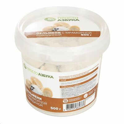 Пельмени с мраморной говядиной в Азбука Вкуса Экспресс Меню по цене 784 ₽
