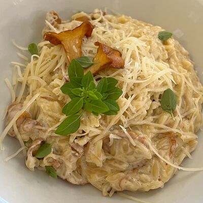 Орзо с лесными грибами в Полианто по цене 550