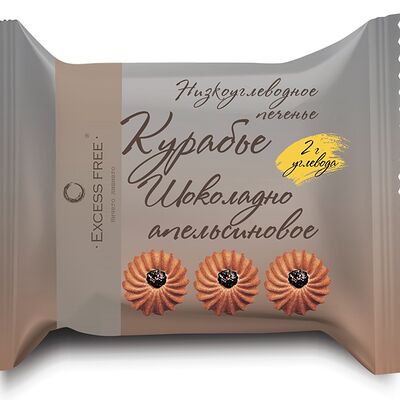 Низкоуглеводное печенье Курабье шоколадно-апельсиновое в Ничего лишнего по цене 125 ₽