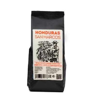 Honduras San Marcos в Кофейня Buntaro по цене 875 ₽