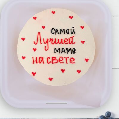 Бенто-торт The best mom в Bentoy по цене 1500 ₽