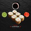 Маки Копченый лосось агеру в Sushi Хайпуши по цене 240