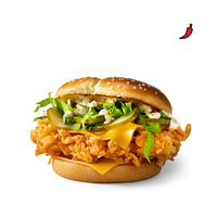 Маэстро Бургер острый в ROSTIC’S