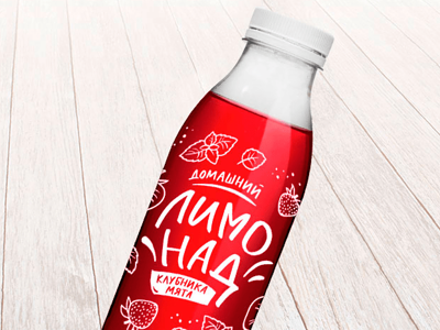 Домашний Лимонад Клубника-мята в Pizza HeartPizza Hut по цене 139