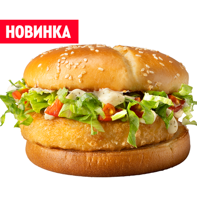 Маэстро Веджи бургер классический в Rostic's по цене 340 ₽