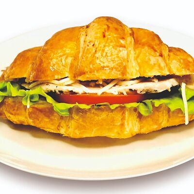 Круассан Цезарь в Березка по цене 225 ₽