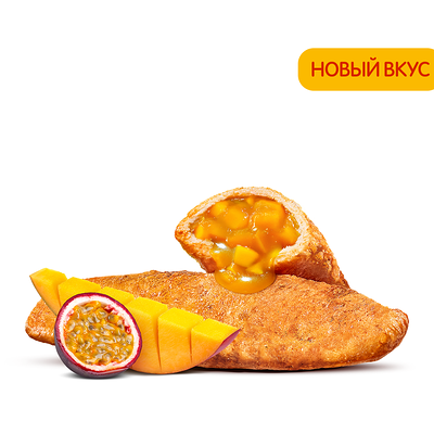 Пирожок Манго-Маракуйя в Бургер Кинг по цене 175 ₽