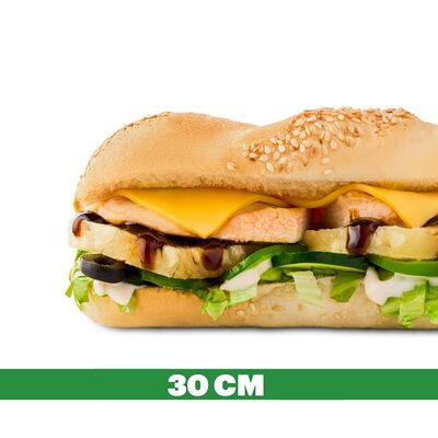 Алоха Чикенв Subway & SUBJOY по цене 739 ₽