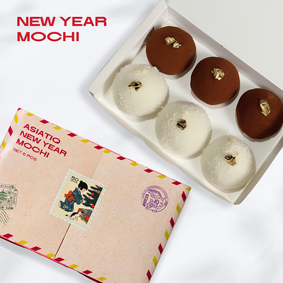 Новогодний сет моти в ASIATIQ Ramen-Bar по цене 1600 ₽