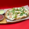 Пицца с креветками и трюфельным маслом в Duo Pizza & Wine по цене 1080