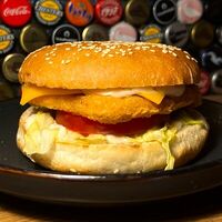 Чикен Роял бургер в Бар-пекарня Градус