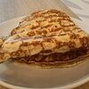 Блинчик с мясом в Do.bro coffee по цене 120