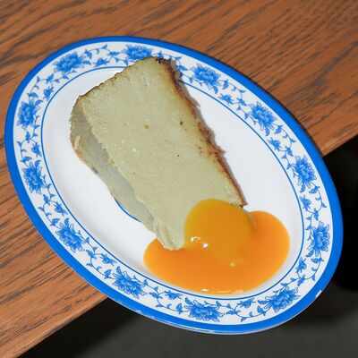 Баскский чизкейк матчав Лапса раменбар по цене 450 ₽