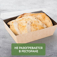 Томленая куриная грудка 3 шт в Теремок