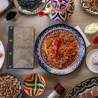 Логотип Учкудук