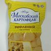 Рифленые чипсы Московский картофель Сыр пармезан в Кинотеатр Люксор по цене 100