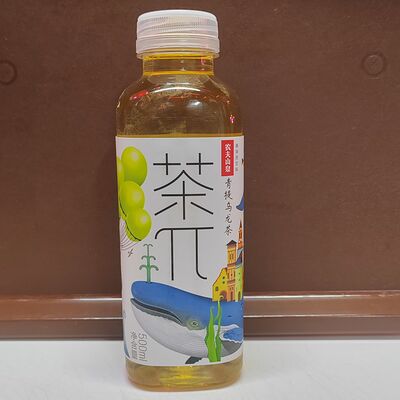 Чай П улун с зеленым виноградомв Китайский фонарик по цене 320 ₽