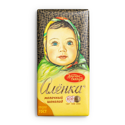Шоколад Аленка молочный в Кухня на районе по цене 109 ₽