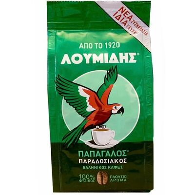 Кофе Loumidis Papagalos в Греческая таверна Порто Миконос по цене 520 ₽