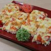 Пицца-суши Куриная в кафе Восточный Экспресс по цене 665