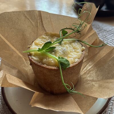 Кокот с грибамив Легенда по цене 670 ₽