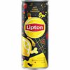 Чай зелёный lipton в Шаурма & Пекарня по цене 120