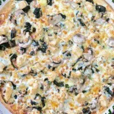 Эден маленькая в Икура Экспресс по цене 620 ₽