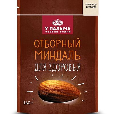 Миндаль в шоколаде джандуйя в У Палыча. С пылу, с жару! по цене 741 ₽