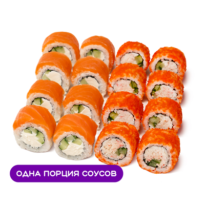 Сет Классик в Сет доставка по цене 999 ₽