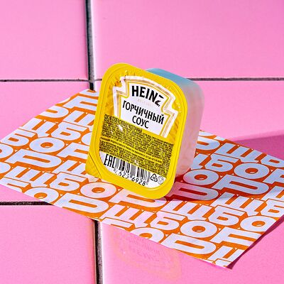 Горчичный в Борщ по цене 70 ₽