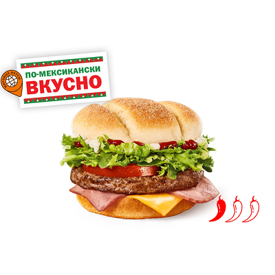 Мехико Бургер в Вкусно – и точка по цене 346 ₽