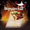 Иорданская шварма в Secret grill по цене 530