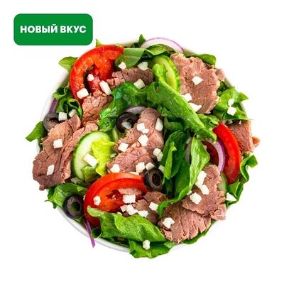 Салат Биг Сити Стейк в Subway & SUBJOY по цене 715 ₽