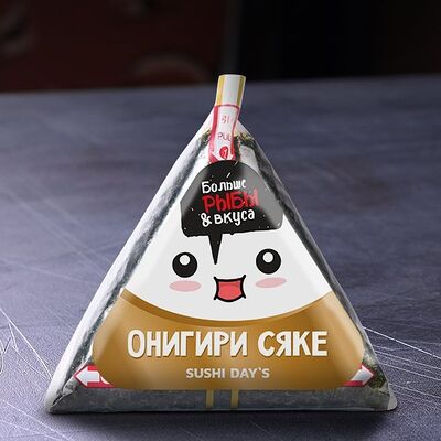 Онигири Сяке в SushiDays по цене 172 ₽