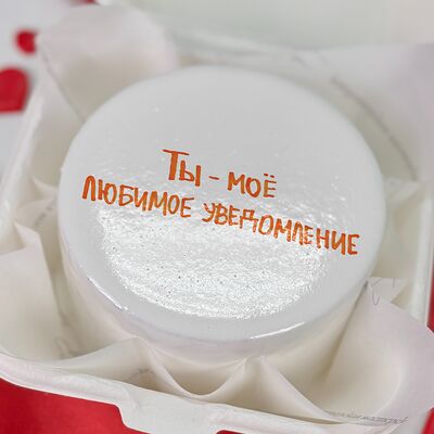 Бенто-торт прикольный на 14 февраля в Tort4u по цене 1590 ₽