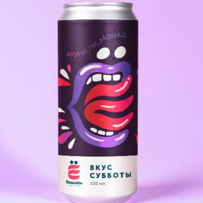 Лимонад