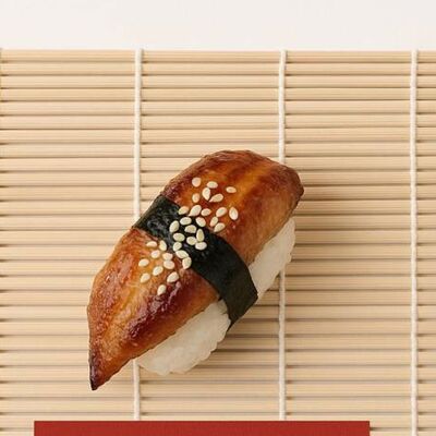 Суши с угрем в Ясураги по цене 243 ₽