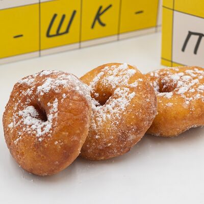 3 пышкив Пончики Пышки ПШК по цене 180 ₽