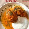 Ленивые голубцы в Кафе Mister & Missis Grille по цене 175