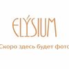 Мясное ассорти гриль (садж) в Elysium Элизиум по цене 4800