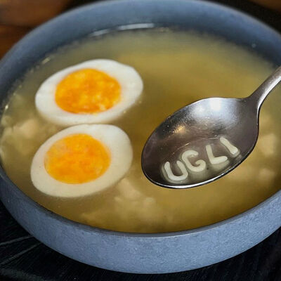 Куриный бульон в Угли по цене 380 ₽